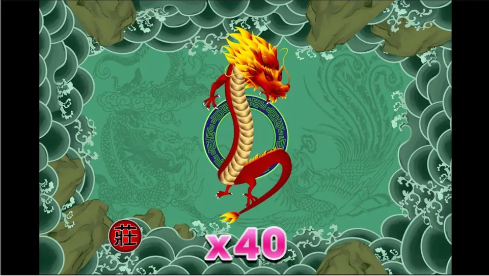 Fei Long Feng Wu result screen with a red dragon in a ring and an x40 payout