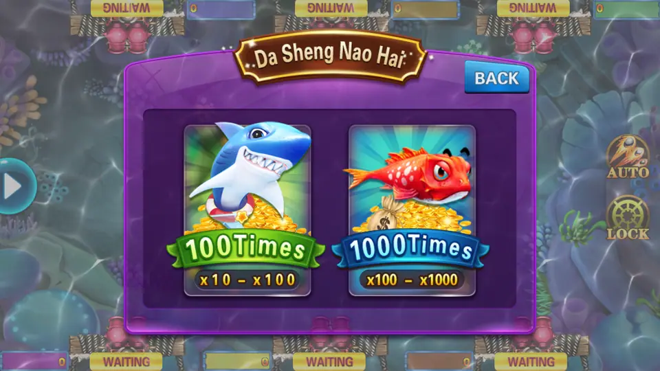 Da Sheng Nao Hai room picker on 918Kiss with a shark tile marked 100 Times x10 to x100 and a red fish tile marked 1000 Times x100 to x1000