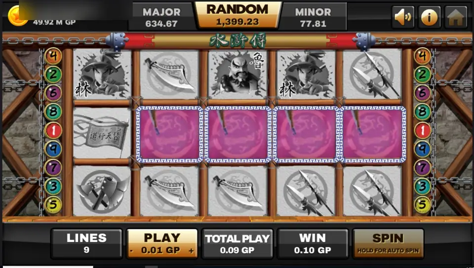 Water Margin win with four pink tiles lit in a blue frame across the middle row while the other symbols grey out