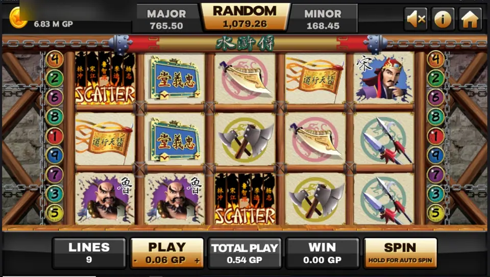 Water Margin reels with two black SCATTER tiles among plaques, banners and outlaw portraits