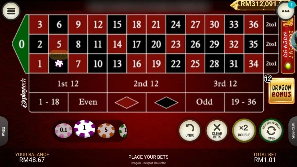 Betting table with a RM1 chip and Dragon Bonus marker on number 4, and the Undo, Clear Bets, Double and Spin buttons