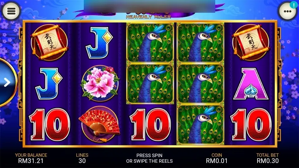 Stacked peacock symbols filling reels 3 and 4 of Heavenly Ruler on LPE88, with scrolls, peony, fan and card symbols around them