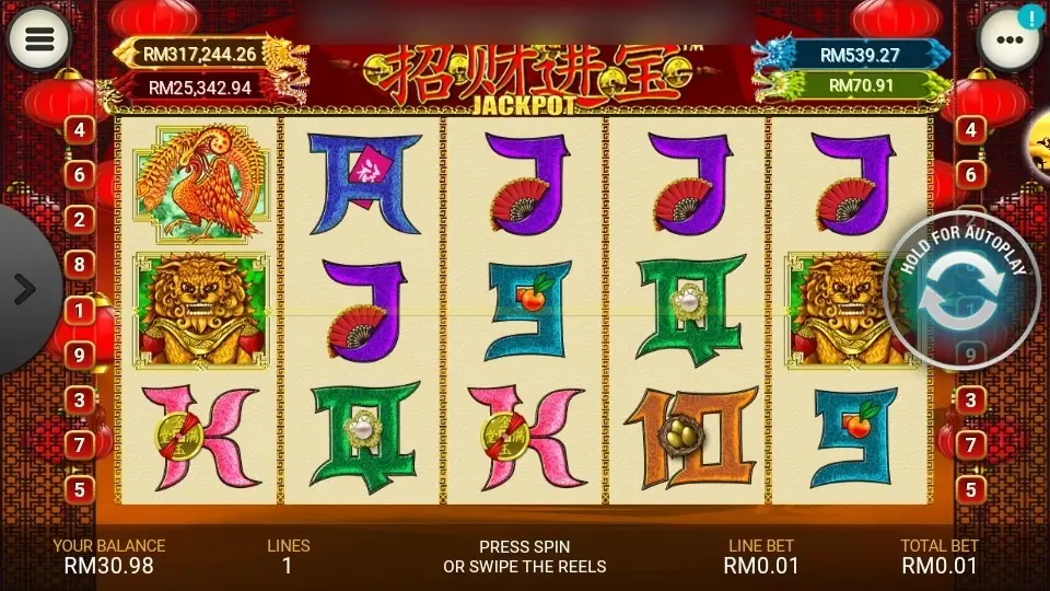 Zhao Cai Jin Bao Jackpot on LPE88: 招财进宝 logo between four jackpot bars, peach reels with a phoenix, two gold lion statues and calligraphy card letters, 9 line tabs