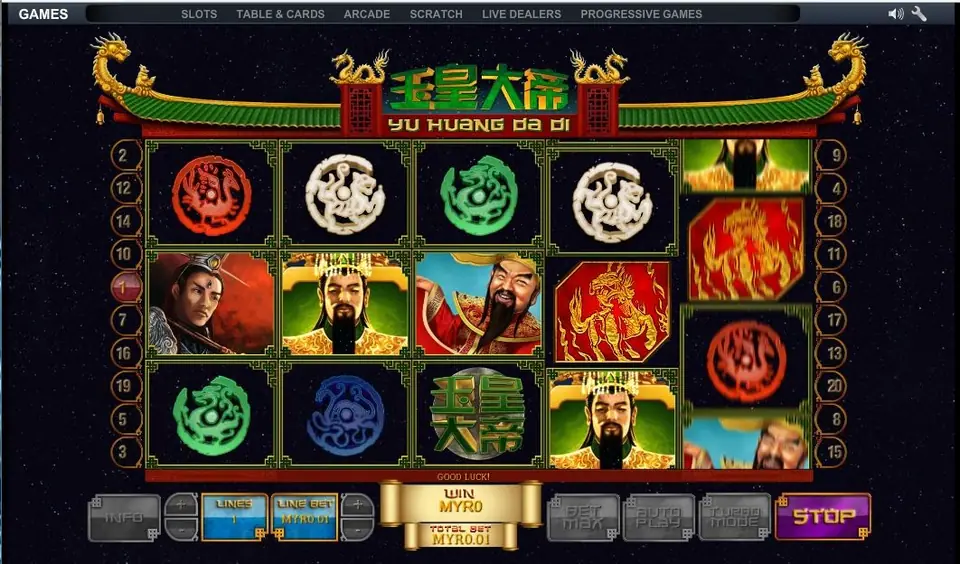 Mid-spin at 1 line with reel 5 still turning and a fire dragon tile on reel 4