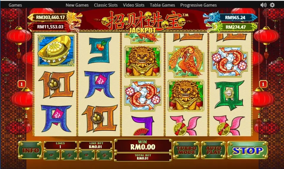 Mid-spin at 1 line and RM0.01 with a gold ingot, two gold lions, koi and a phoenix, reels 1 and 2 already stopped