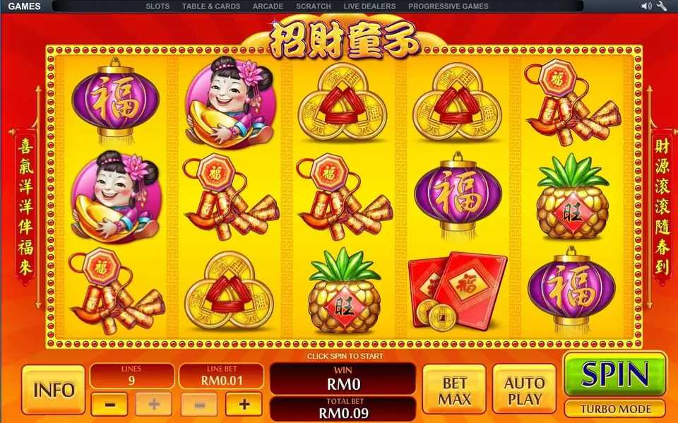 Zhao Cai Tong Zi on NTC33 with a girl holding a gold ingot, purple 福 lanterns, coin knots, firecrackers, a pineapple and red packets on yellow reels