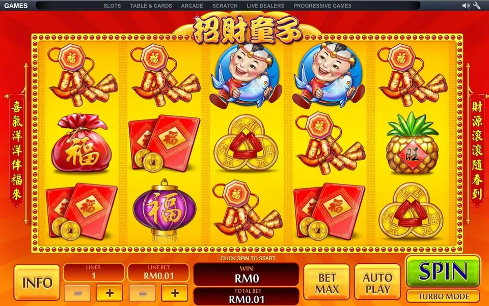 Zhao Cai Tong Zi with the boy and carp on reels 3 and 4, a red money bag, red packets and a pineapple, 1 line at RM0.01