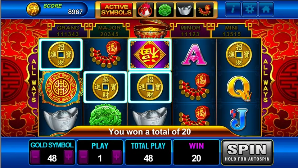Three gold coins framed on reels 1 to 3 for a total win of 20