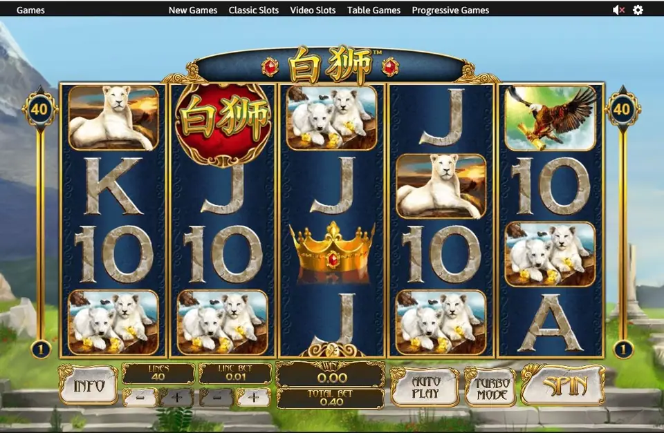 Bai Shi white lion slot on Rollex11 with a lioness, lion cubs, a gold crown and the red Bai Shi coin on dark blue reels