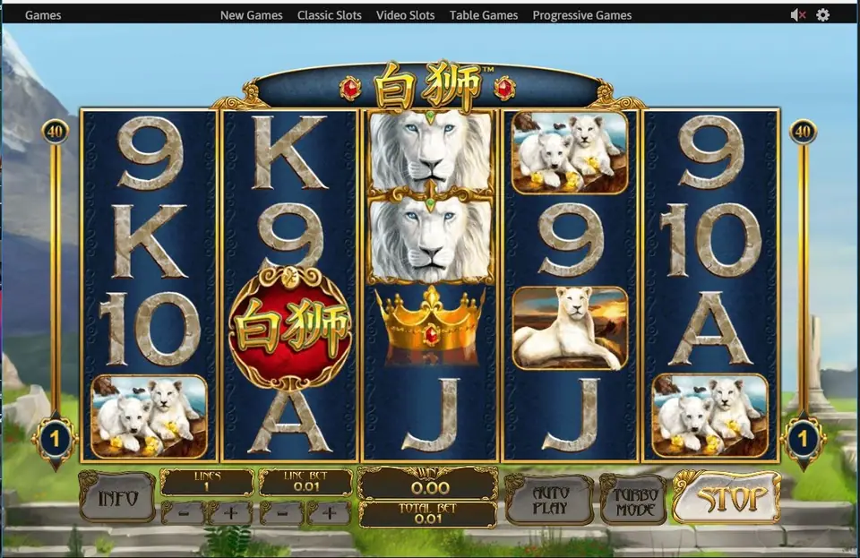 Two lion heads stacked on reel 3 with the red Bai Shi coin on reel 2