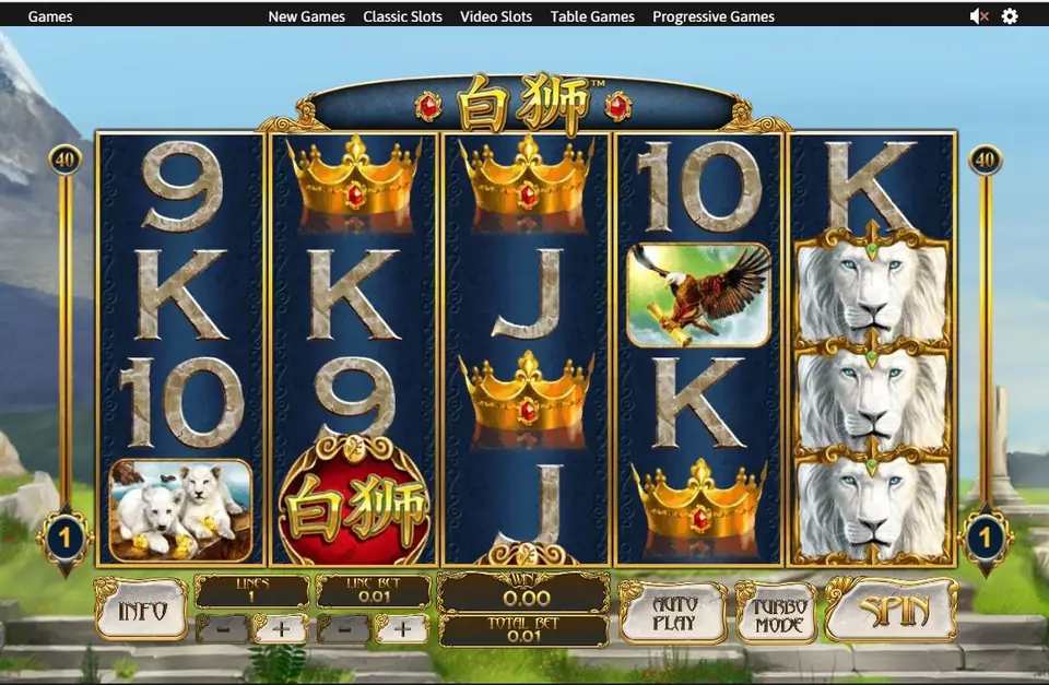 Three white lion heads stacked on reel 5 with gold crowns on reels 2, 3 and 4