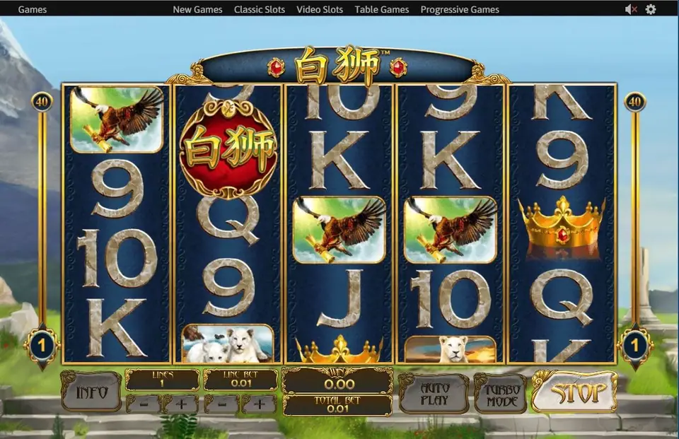 Eagles and a crown on the reels during a spin at 1 line