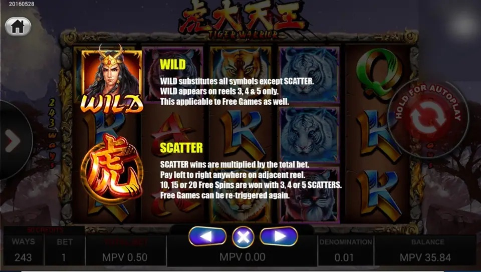 Rules page for the warrior Wild on reels 3 to 5 and the fiery 虎 Scatter