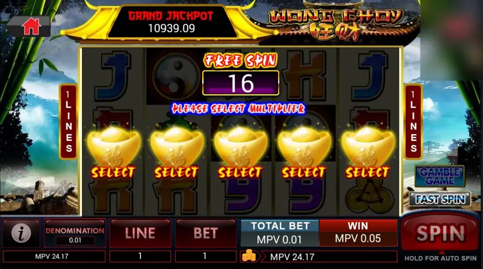 Free spin counter at 16 with five golden nuggets to select a multiplier